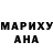 Ecstasy круглые Grasses On
