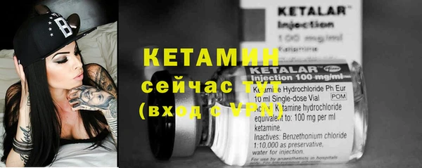 кокс Аркадак
