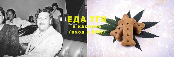 кокс Аркадак