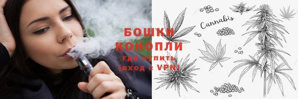 скорость Армянск
