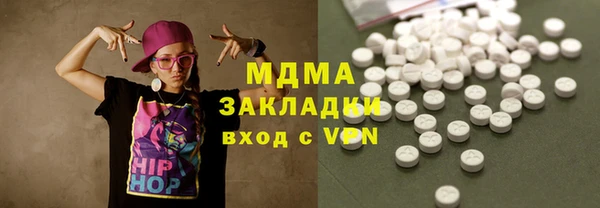 кокс Аркадак