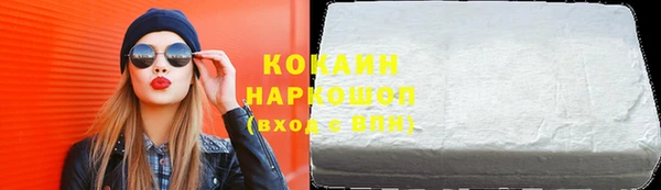 кокс Аркадак