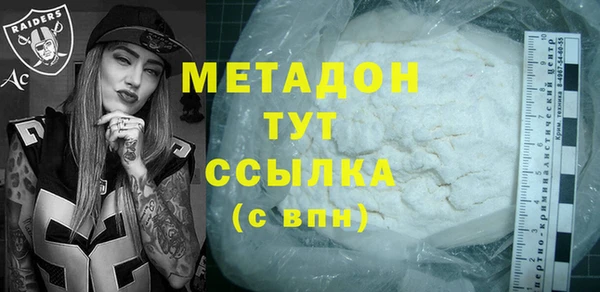 кокс Аркадак