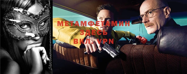 кокс Аркадак