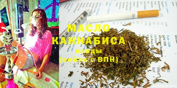 mix Сатка