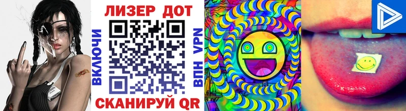 Марки NBOMe 1500мкг  продажа наркотиков  OMG зеркало  Сокол 
